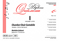 Chamber Choir Cantabile