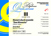 Zene Mironosice Diploma