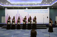 Adnan Menderes University Polyphonic Choir