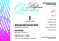 Béla Bartók Female Choir Diploma