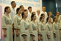 Children's Church Choir Branko