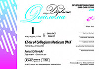 Collegium Medicum UMK Diploma