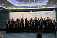 Dokuz Eylül University Choir