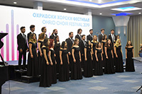 Dokuz Eylül University Choir