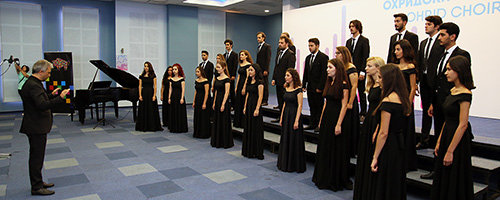 Dokuz Eylül University Choir