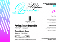 Farkas Ferenc Ensemble