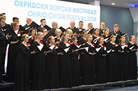 The Jan Szyrocki Memorial Choir of West Pomeranian University of Technology of Szczecin