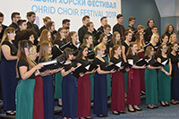 Kodály Zoltán Youth Mixed Choir