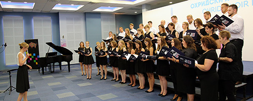 Lodz University of Technology Academic Choir