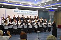 Veszprem City Choir