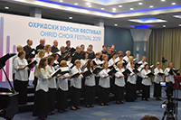 Veszprem City Choir