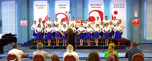 Dobri Hristov Choir