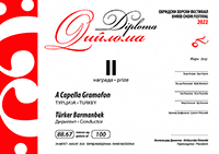 A Capella Gramofon Diploma