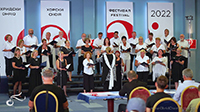 Novi Sad Jewish Community Choir Hashira