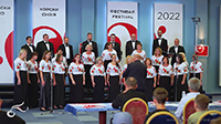 Mixed Choir Hejnał Mazańcowice