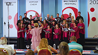 Mixed Choir of the Pozarevac Cultural Center