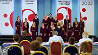 Girls Choir of the Secondary Music School Zivorad Grbic